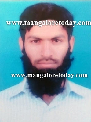 najam 